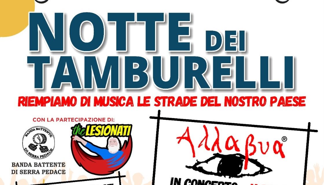 Il 1° giugno, a Monteroni, 2ª edizione della “Notte dei Tamburelli”