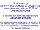 Da lunedì 30 settembre la Guardia medica si trasferisce presso l’ex Scuola Materna di via Masaniello