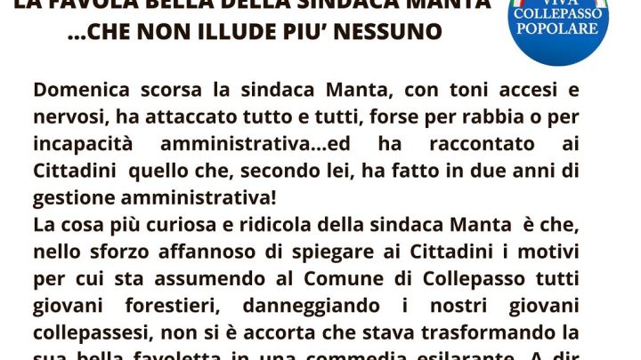 “La favola bella della sindaca Manta… che non illude più nessuno”: volantino e comizio dei consiglieri VCP (15 ottobre, ore 18.30, piazza Dante)