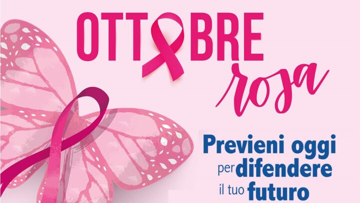 Ottobre “rosa”, mese della prevenzione dei tumori al seno: domenica 13 ottobre (ore 18.30-23) la Chiesa Cristo Re illuminata di rosa